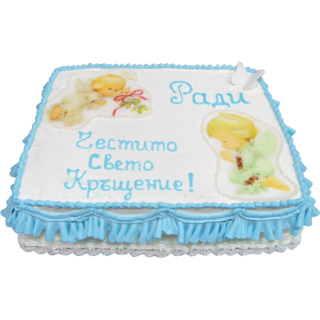 Торта Кръщене 4